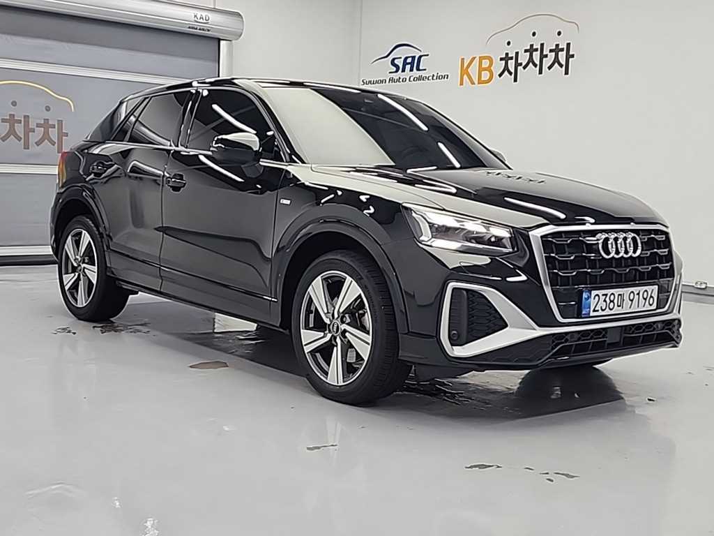 Audi Q2 - Vista 4