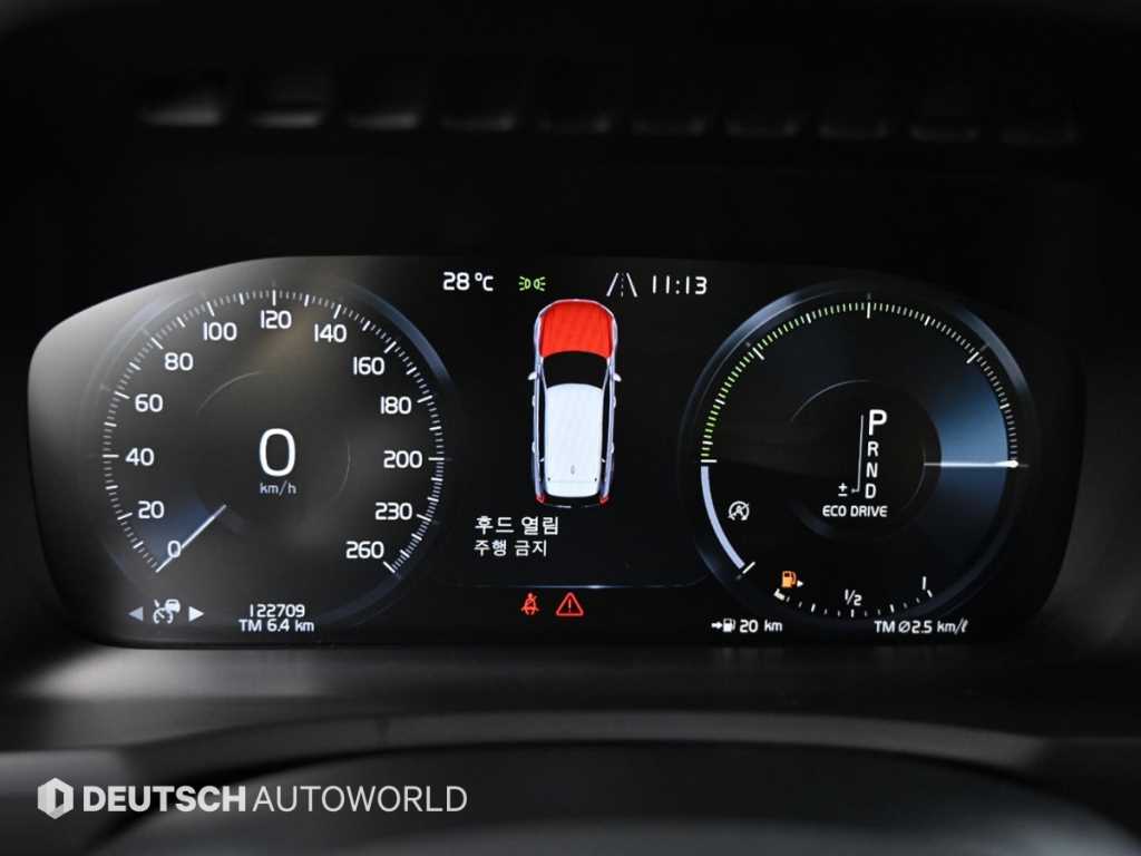 Volvo XC90 - Vista 5