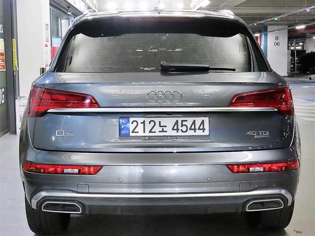 Audi Q5 - Vista 5
