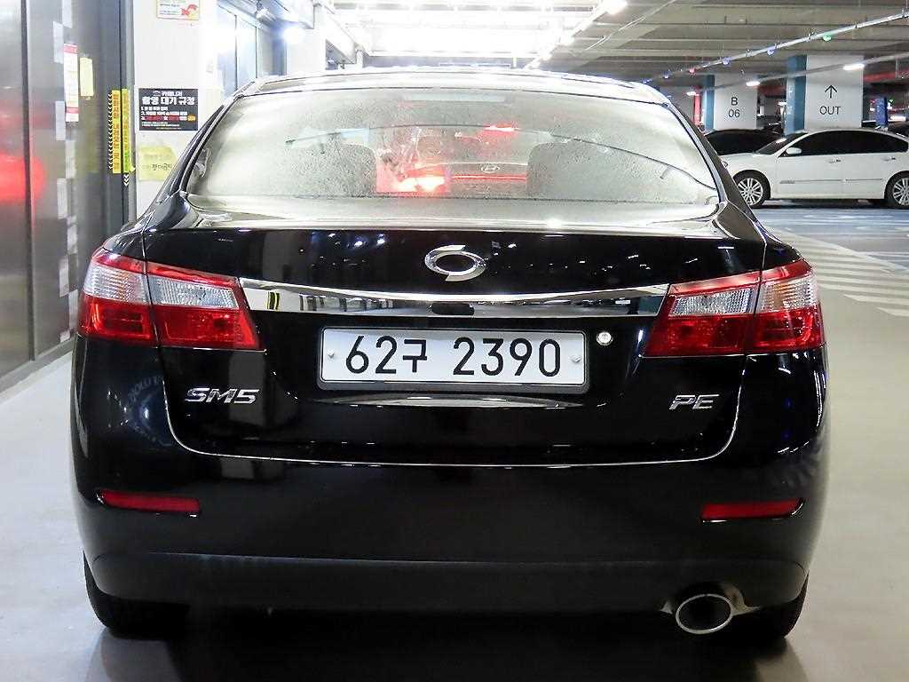 SAMSUNG SM5 - Vista 5