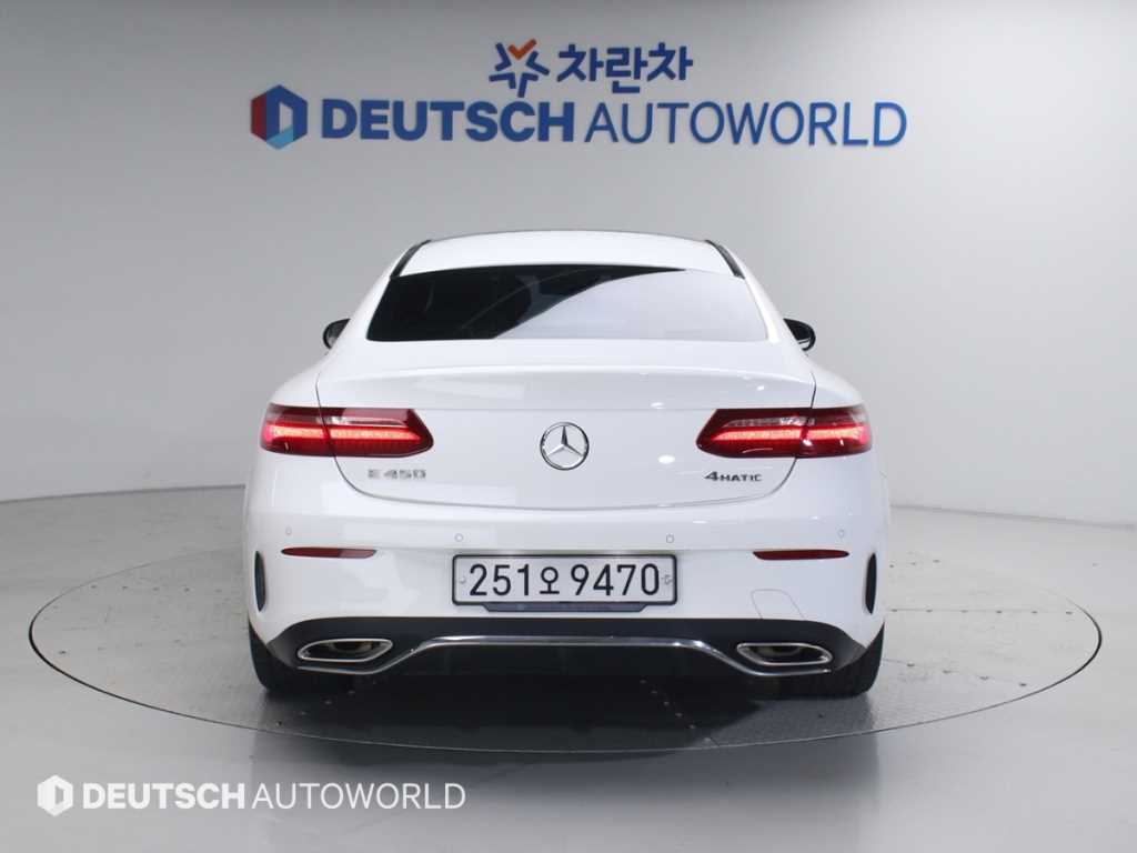 Mercedes Benz E class - Vista 4
