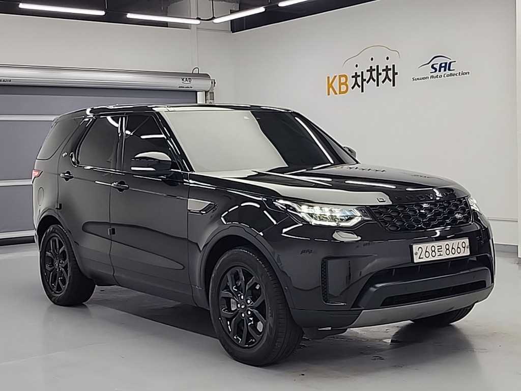 Land Rover Discovery - Vista 4