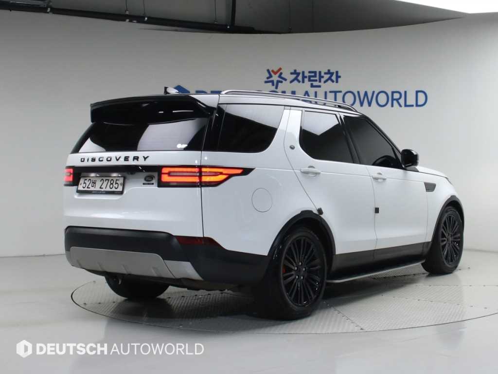 랜드로버 디스커버리 3.0 TD6 HSE 럭셔리 사진 2/20