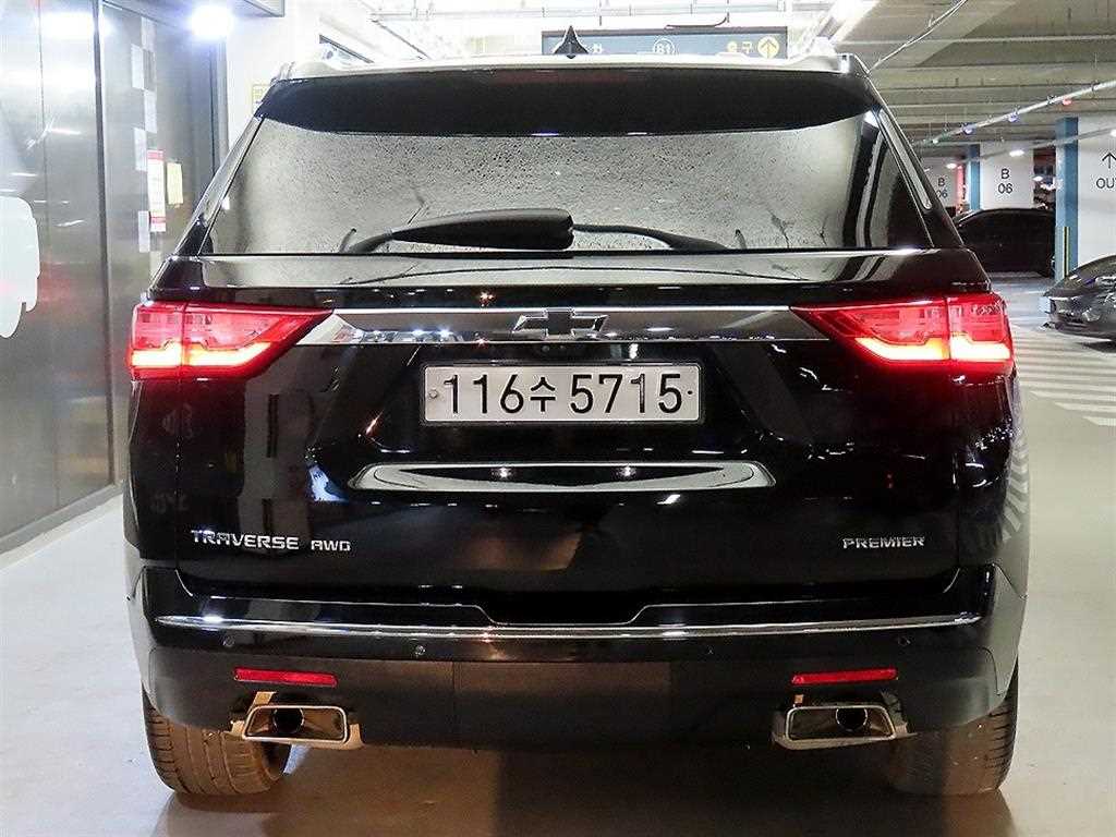 Chevrolet Travers - Vista 5
