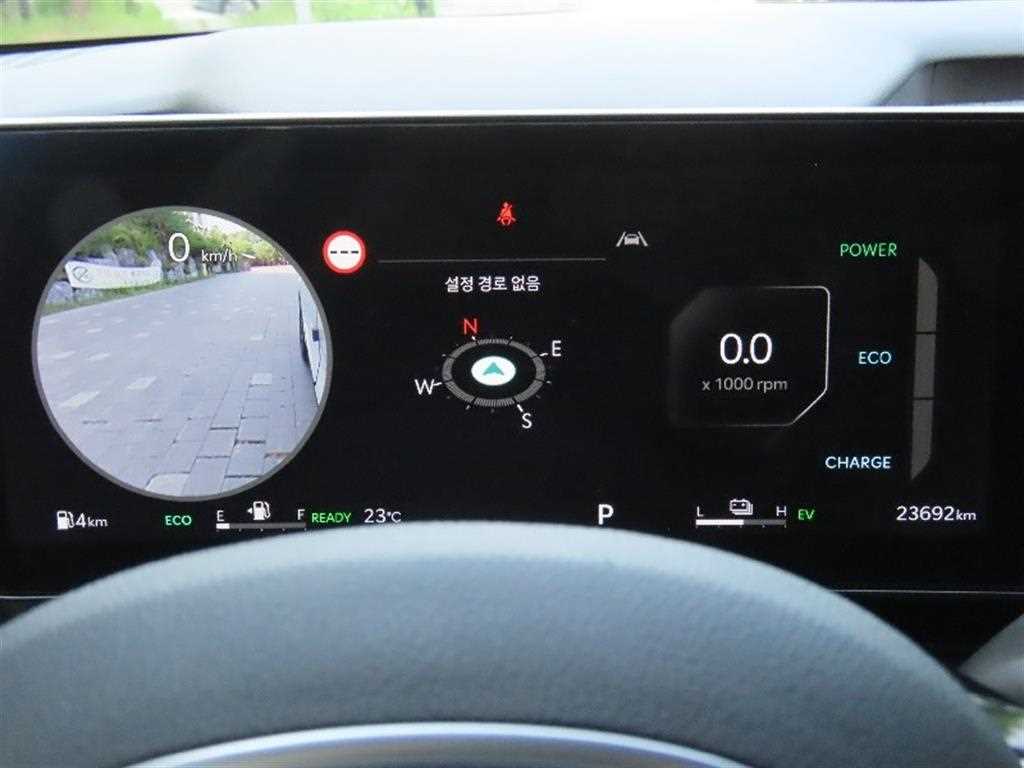 KIA Carnival - Vista 5