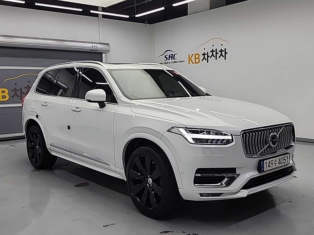 Volvo XC90 - Vista 4
