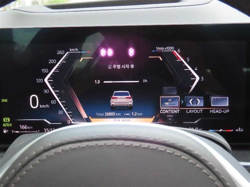 BMW X5 - Vista 5