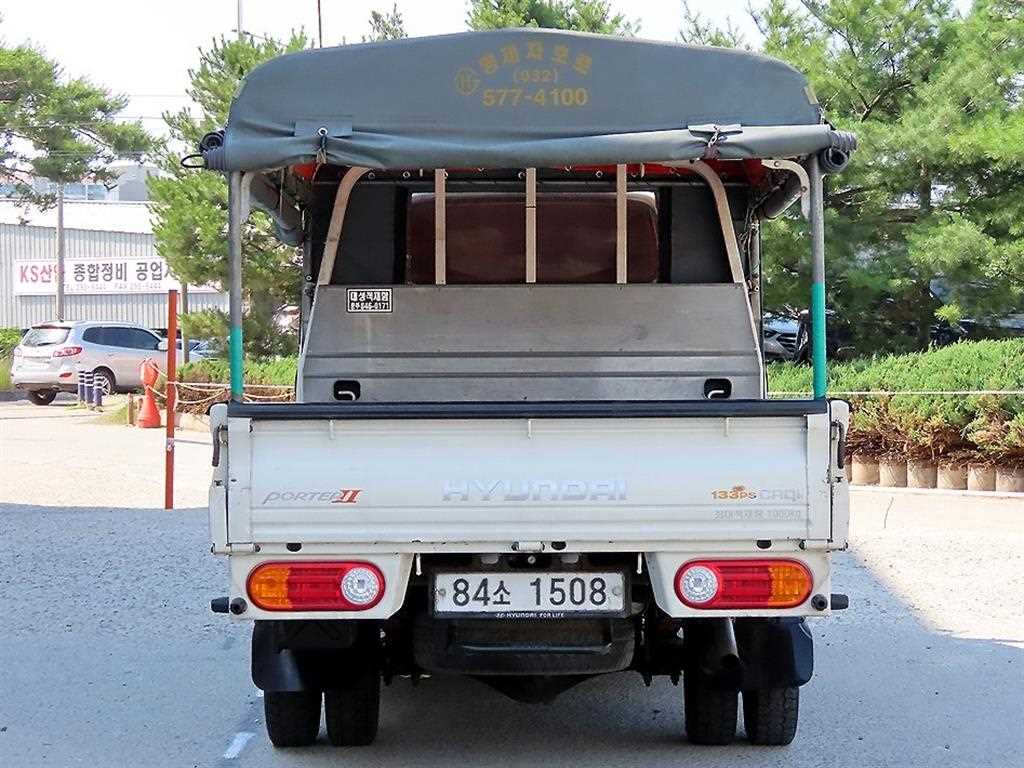 Small Truck Cargo (small) - Vista 4