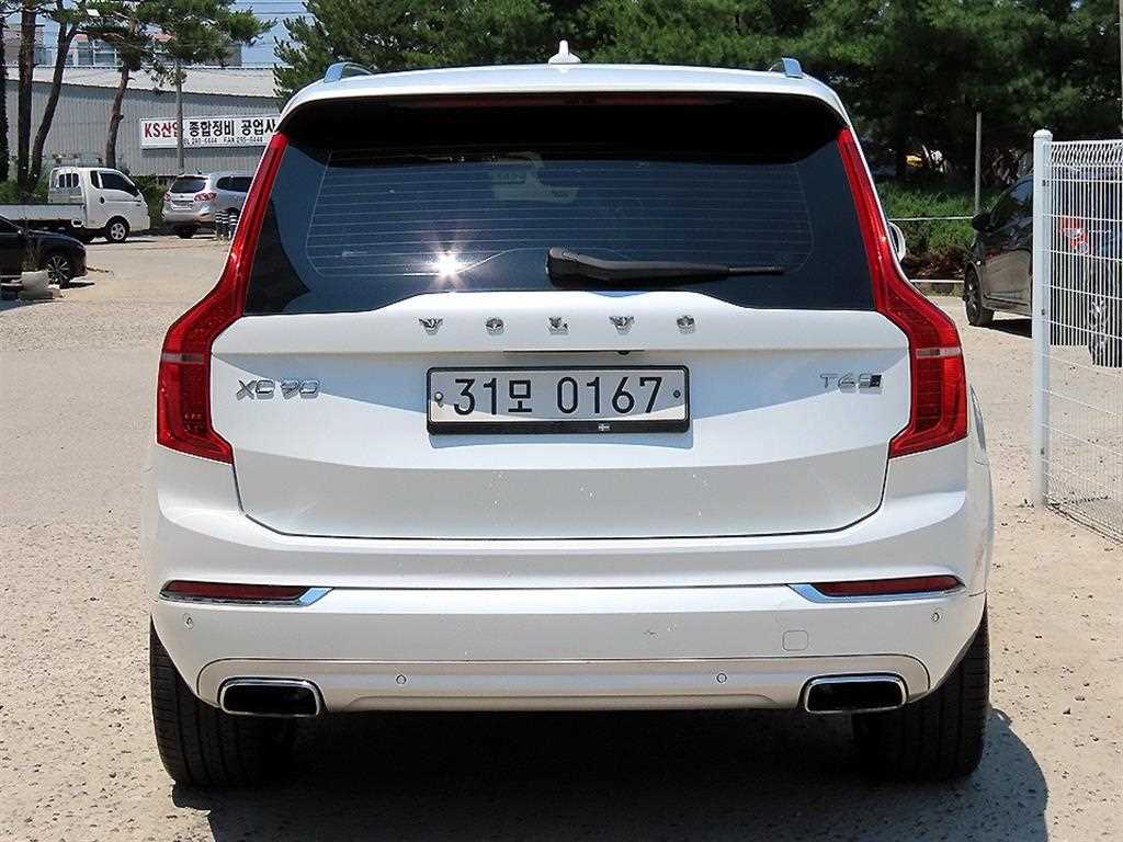 Volvo XC90 - Vista 4