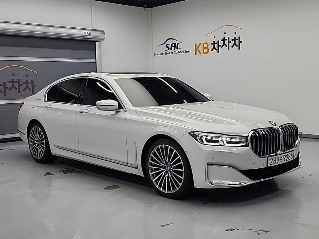 BMW 7 Series - Vista 4