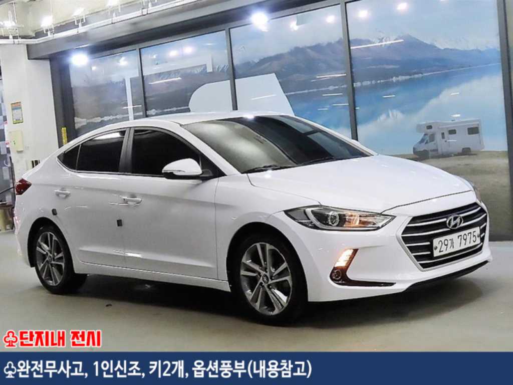 아반떼 AD 1.6 GDI 밸류 플러스 2018년식