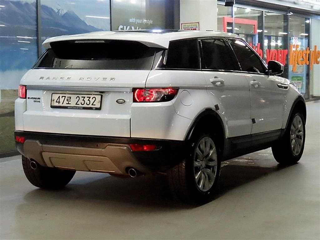 Land Rover Range Rover Bike - Vista 4