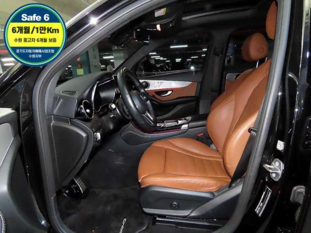 GLC클래스 X253 GLC 300 4MATIC 프리미엄 2020년식
