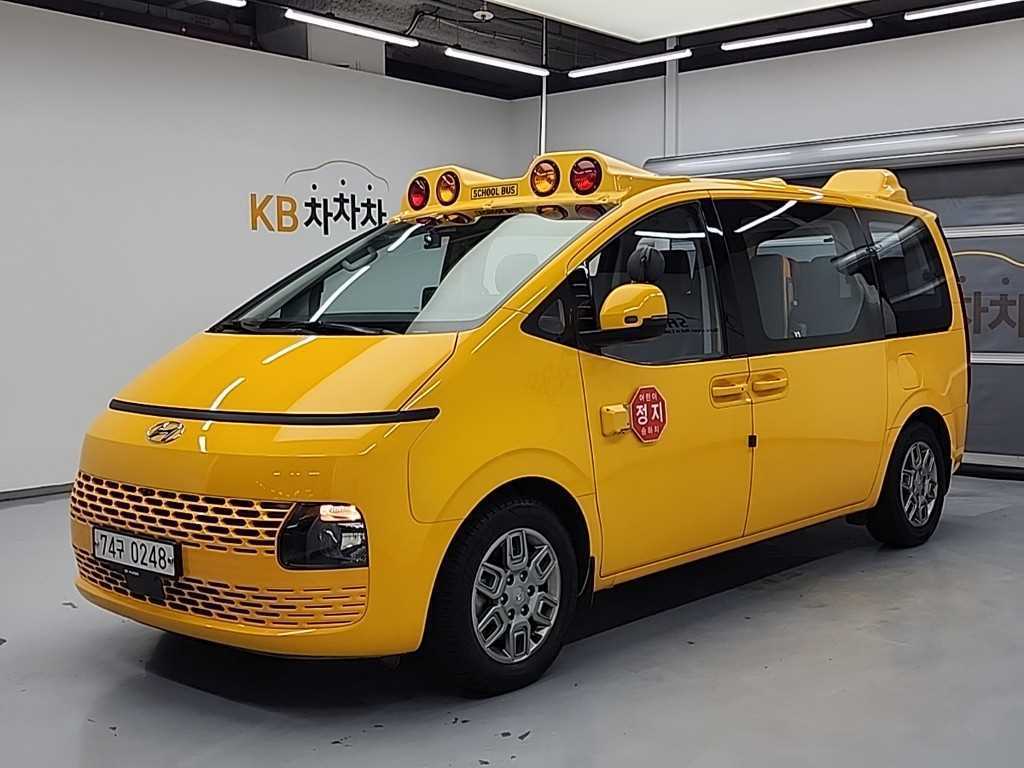 스타리아 킨더 15인승 어린이 보호차량 2WD LPG 2022년식