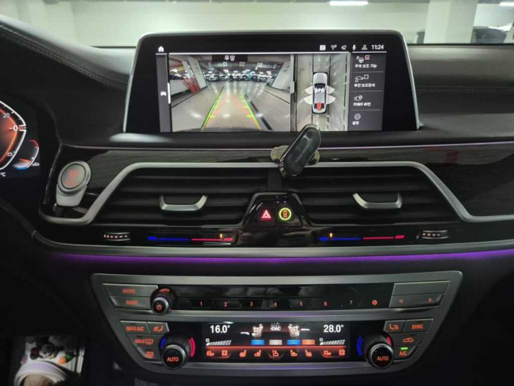 BMW 7 Series - Vista 5