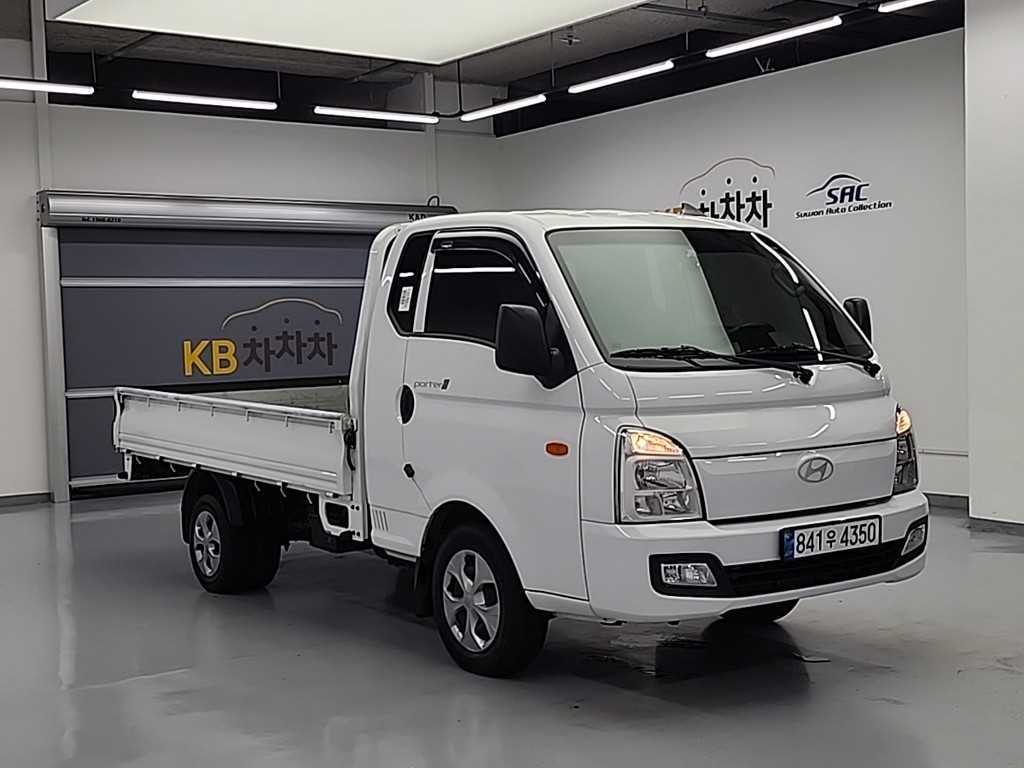 Small Truck Cargo (small) - Vista 4