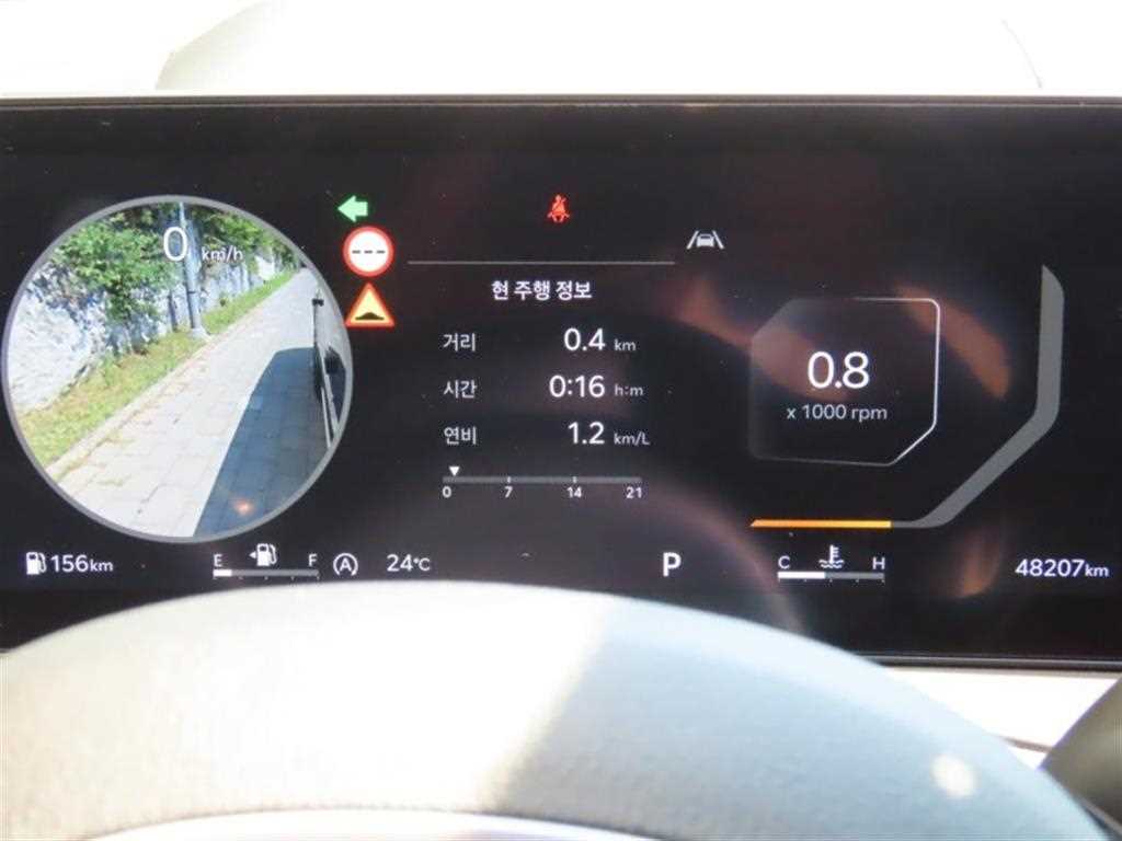 KIA Sorento - Vista 5