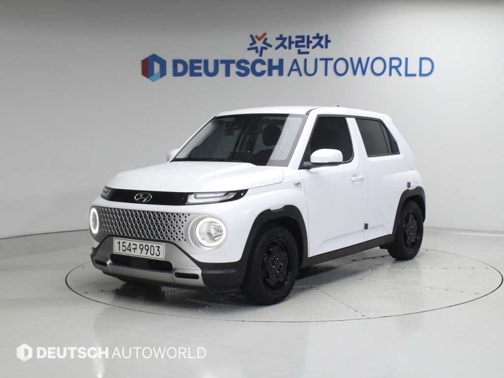캐스퍼 1.0 가솔린 모던 2023년식