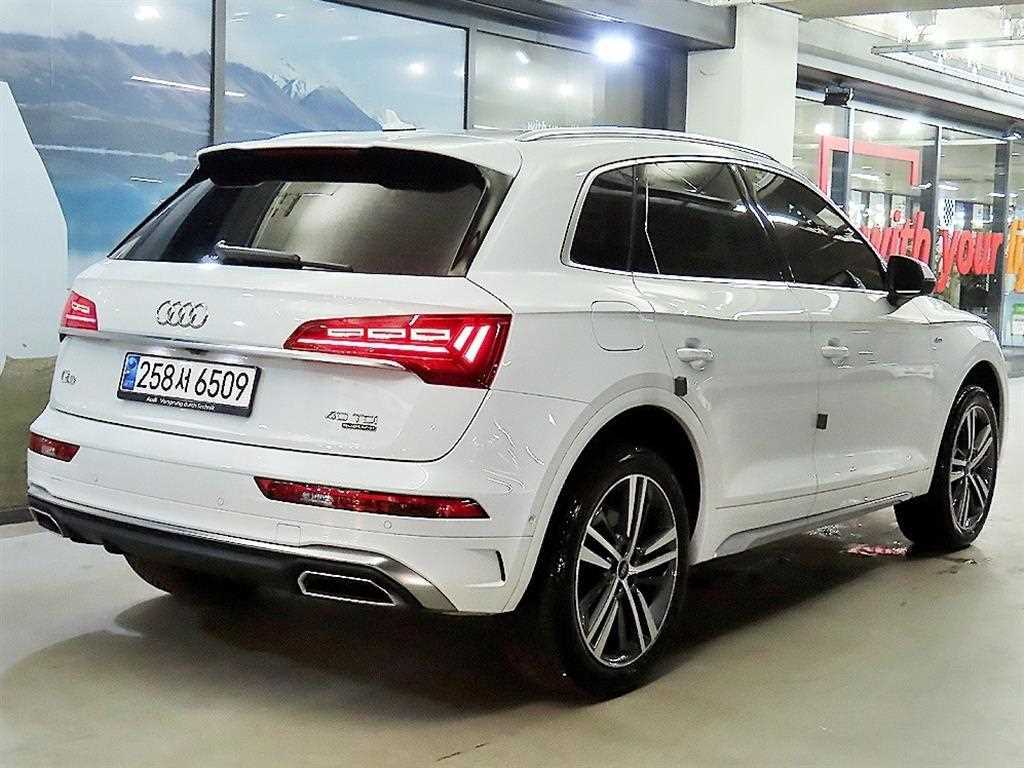 Audi Q5 - Vista 4