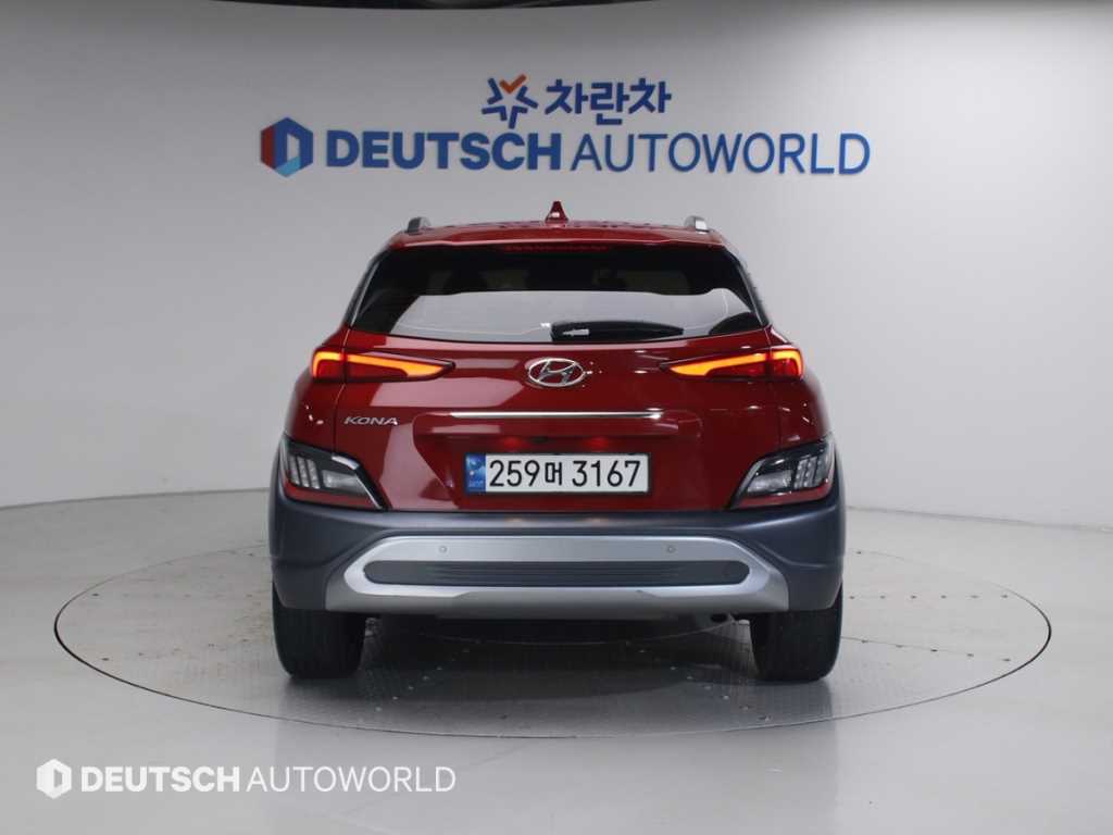 HYUNDAI Kona - Vista 4