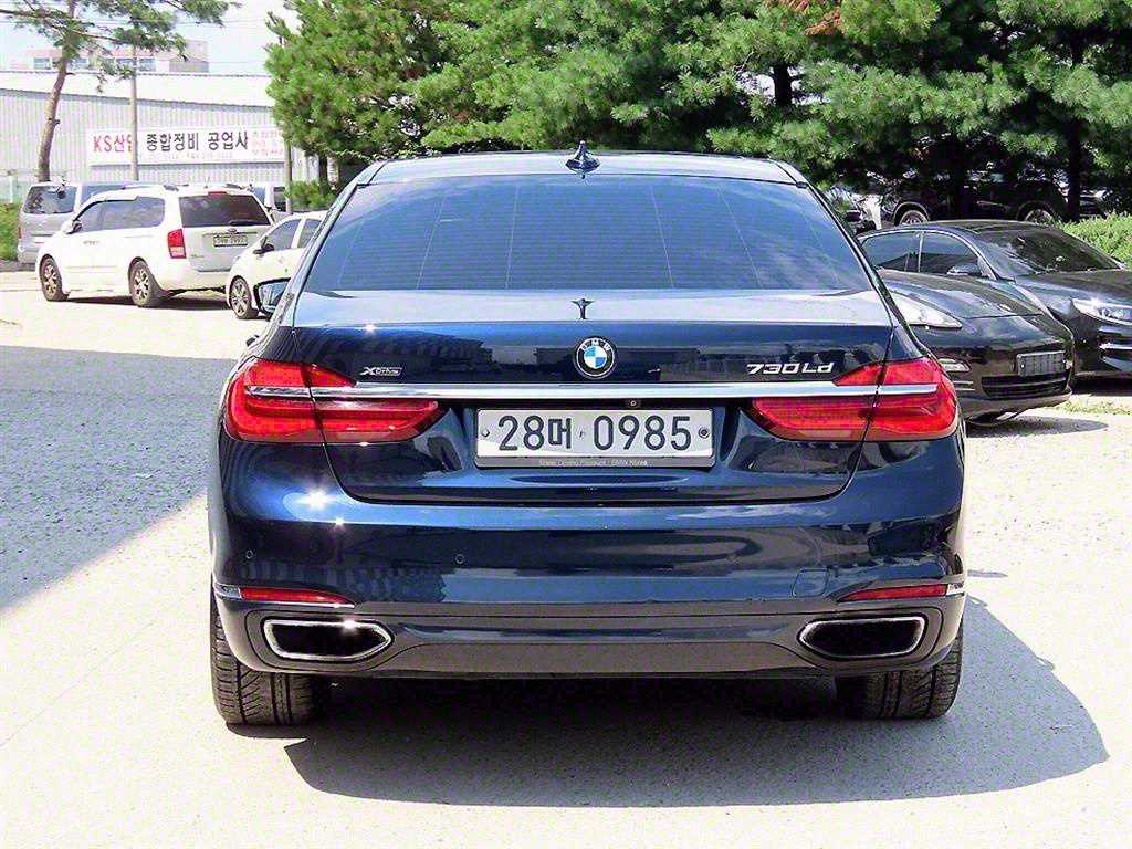 BMW 7 Series - Vista 4