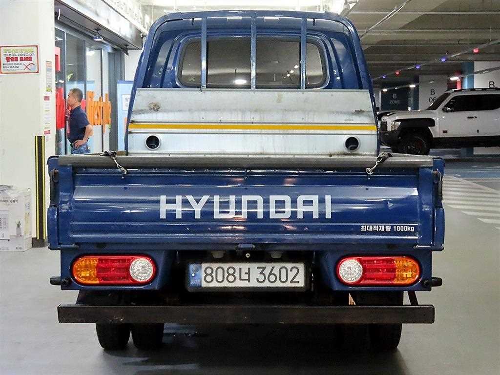 Small Truck Cargo (small) - Vista 5