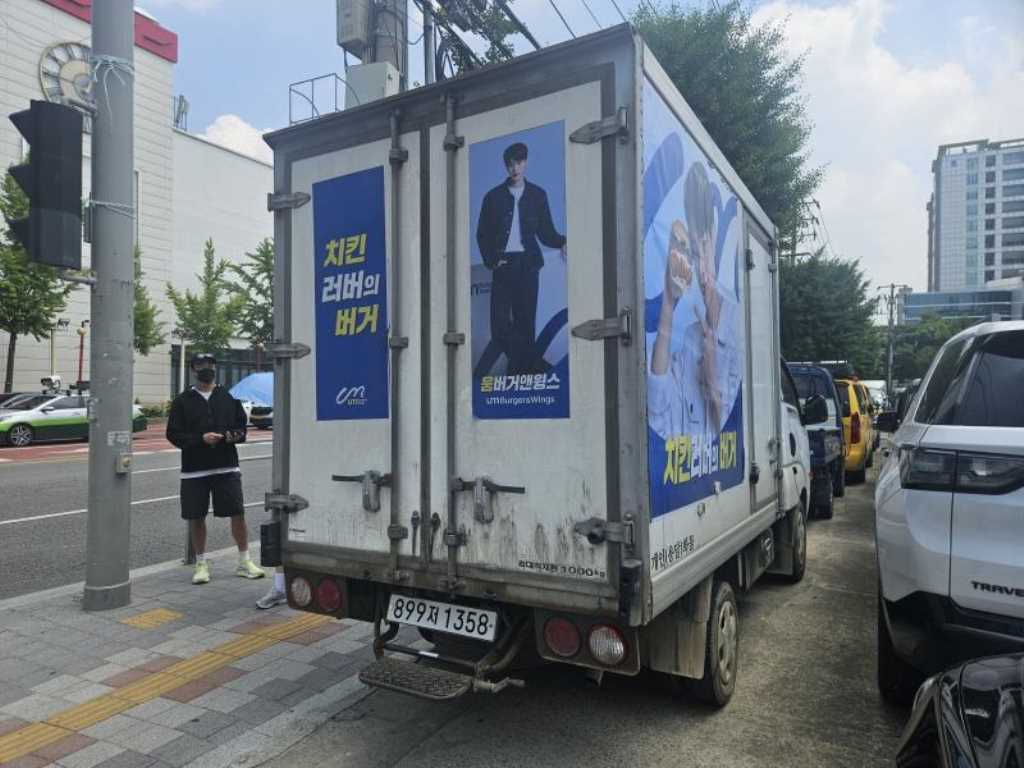 Small Truck Normal Box(High Deck) - Vista 4