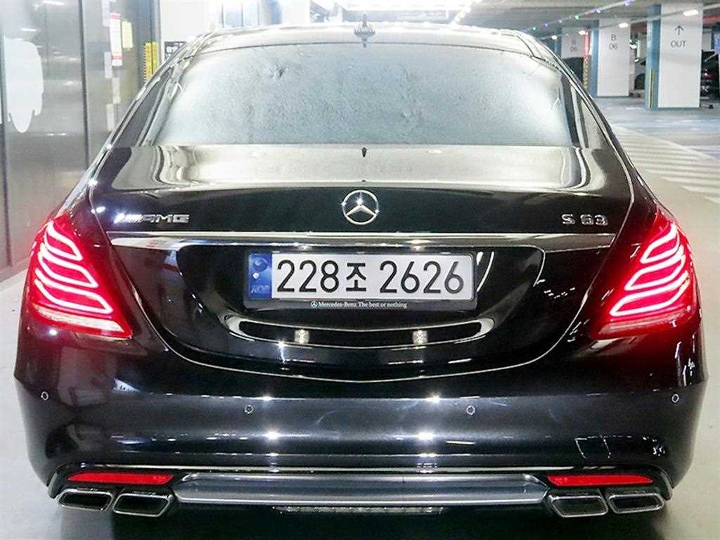 Mercedes Benz S Class - Vista 5