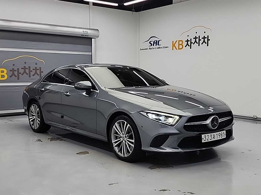 Mercedes Benz CLS Class - Vista 4