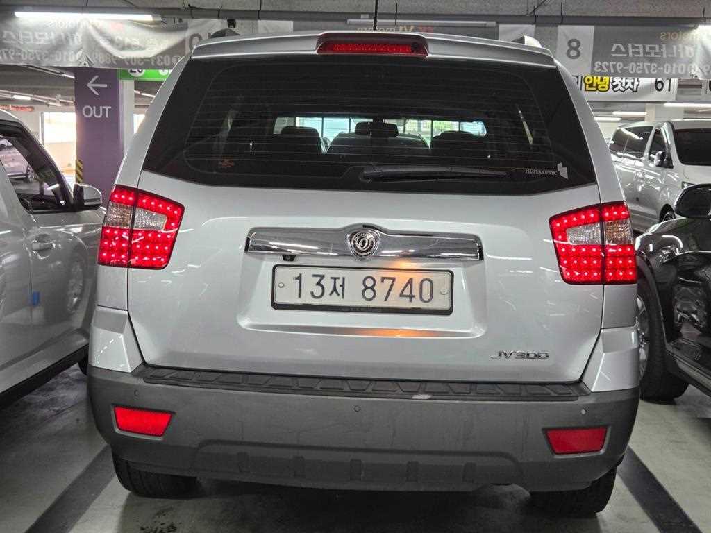 KIA Mohave - Vista 5