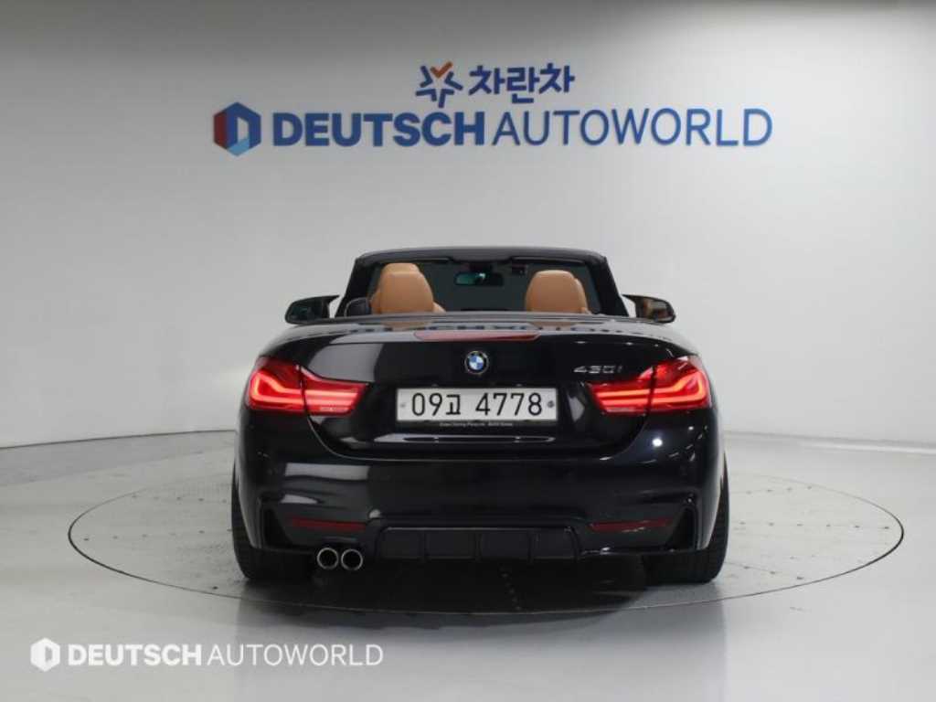 BMW 4 Series - Vista 4