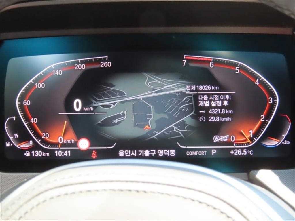 BMW 1 series - Vista 5
