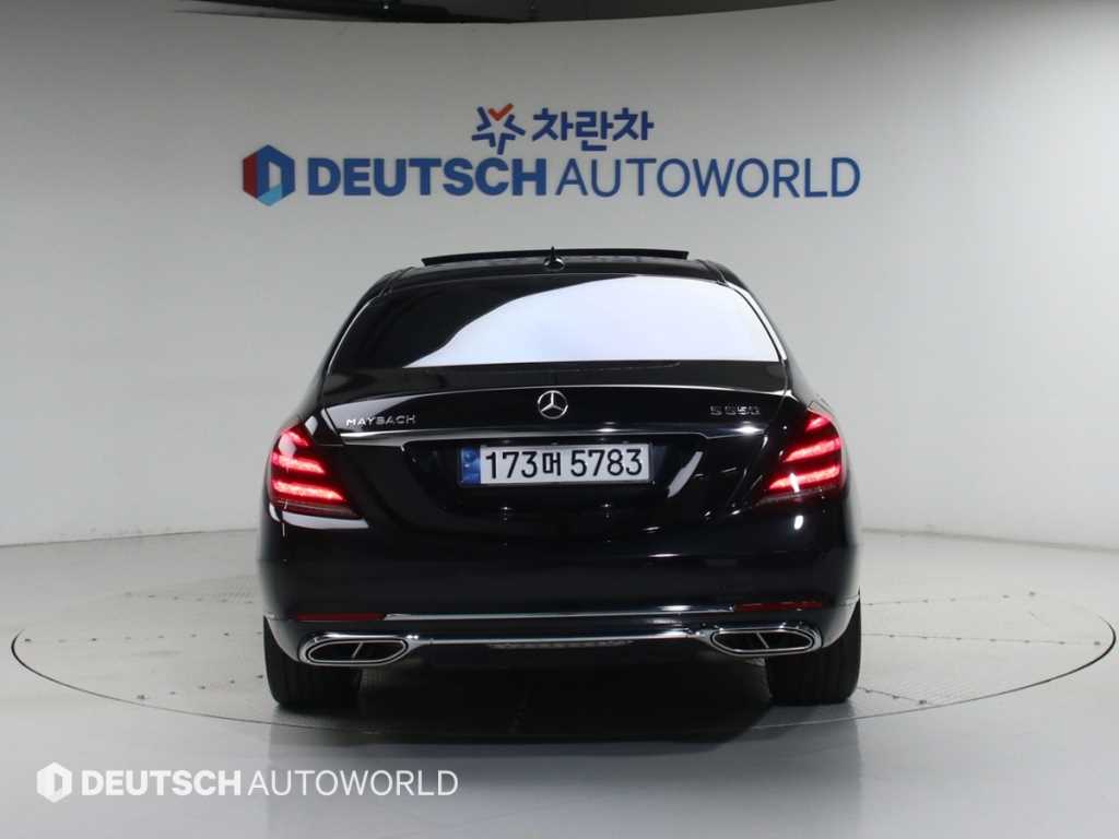 Mercedes Benz S Class - Vista 4