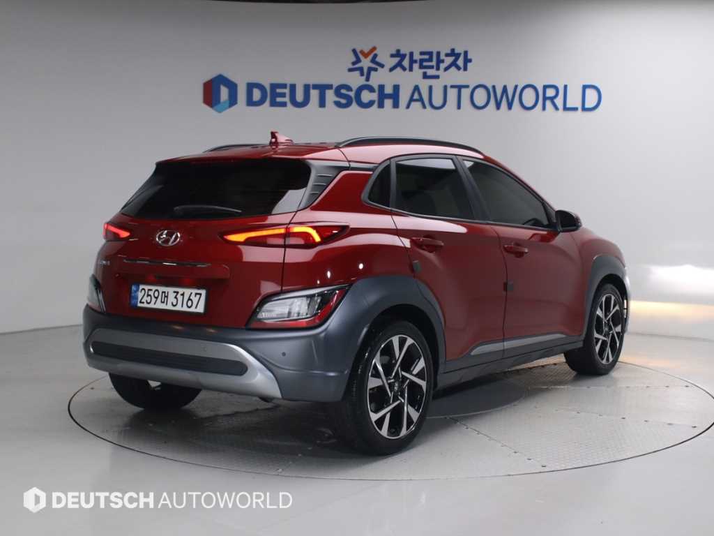 현대 코나 가솔린 2.0 2WD 인스퍼레이션 사진 2/20