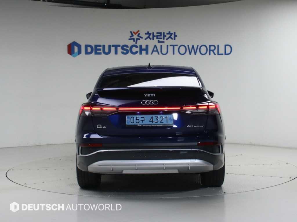 Audi Q4 - Vista 4