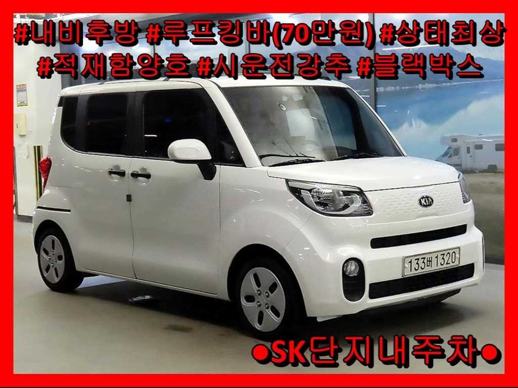 더 뉴 레이 2인승 밴 고급형 2019년식