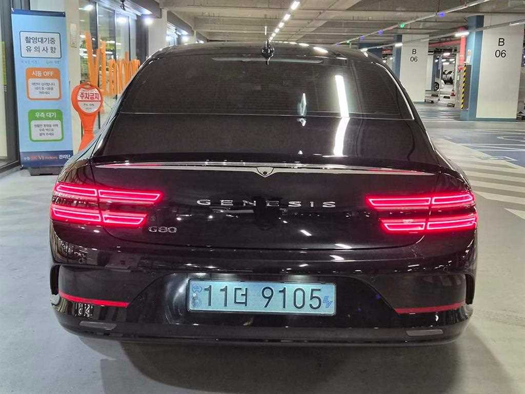 Genesis G80 - Vista 5