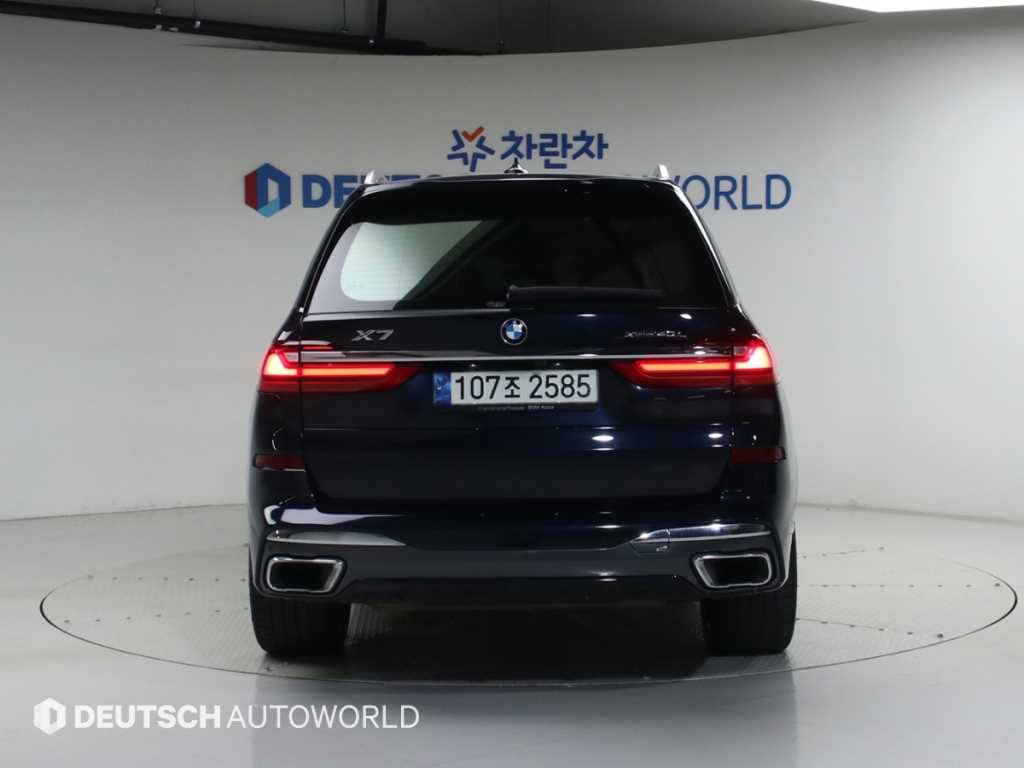 BMW X7 - Vista 4
