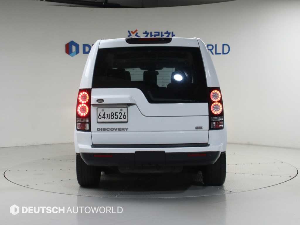 Land Rover Discovery - Vista 4