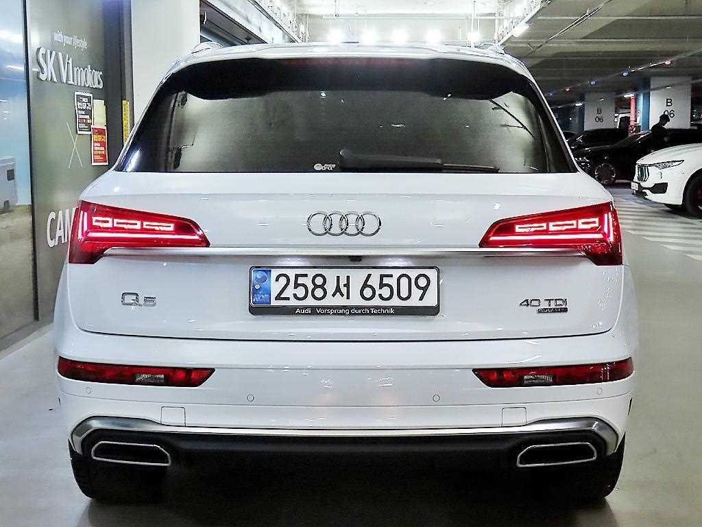 Audi Q5 - Vista 5