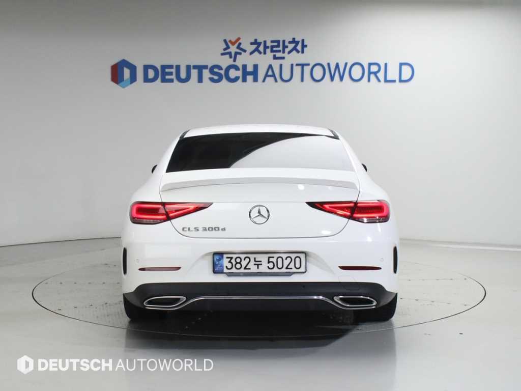Mercedes Benz CLS Class - Vista 4