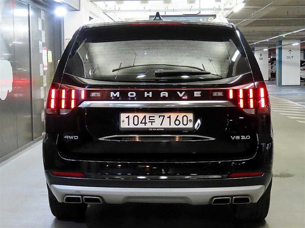 KIA Mohave - Vista 5