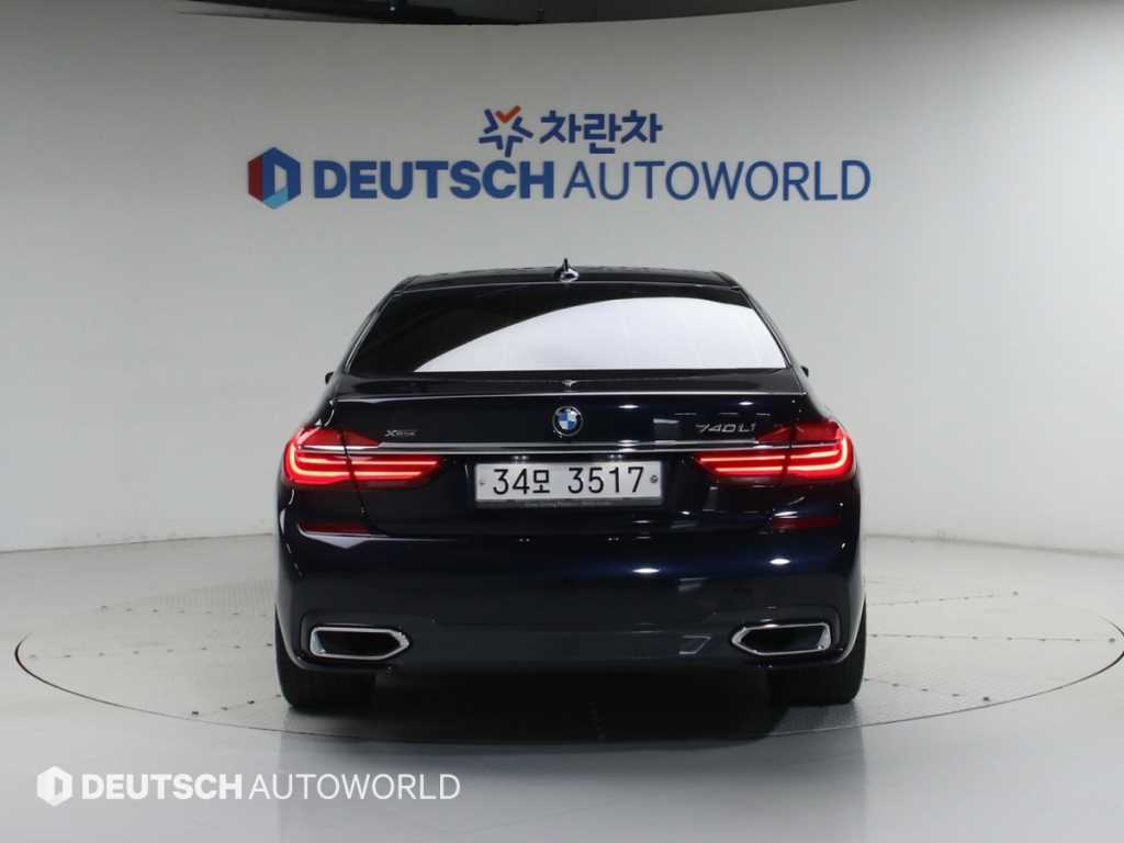 BMW 7 Series - Vista 4