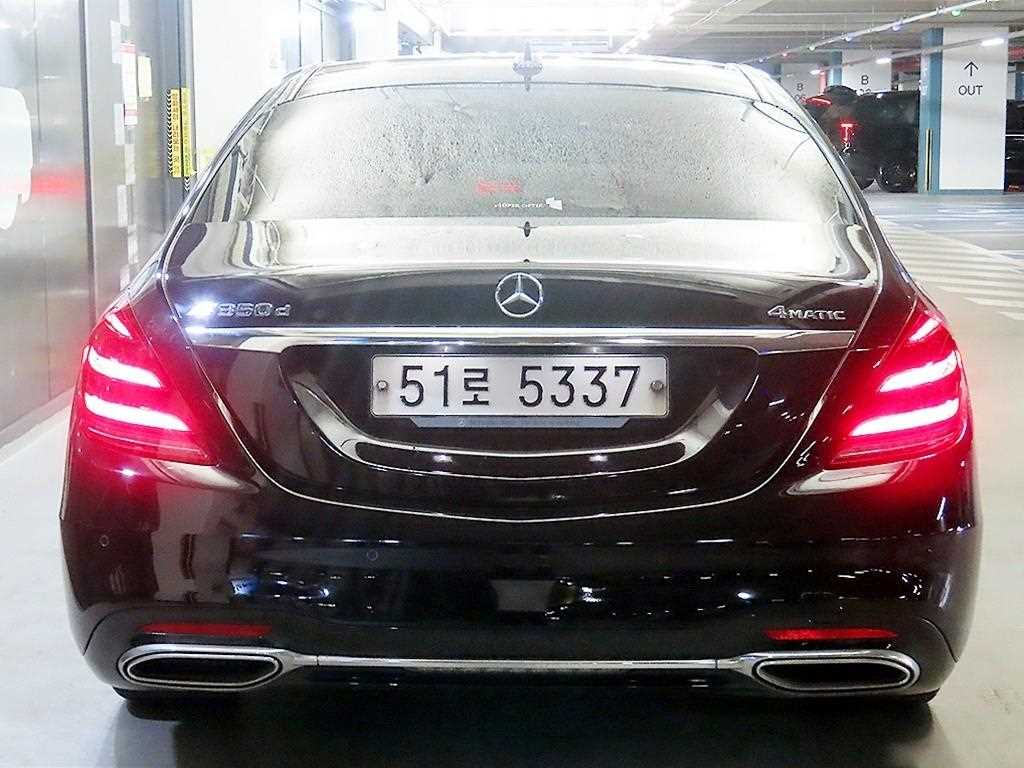 Mercedes Benz S Class - Vista 5