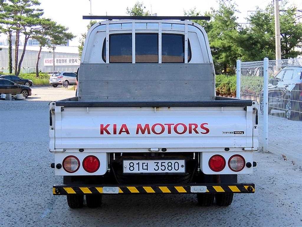 Small Truck Cargo (small) - Vista 4