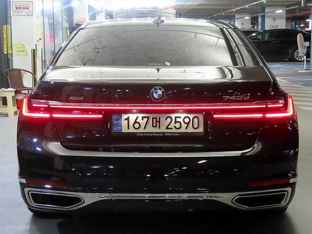 BMW 7 Series - Vista 5