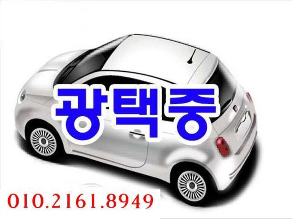 KIA K7 - Vista 4