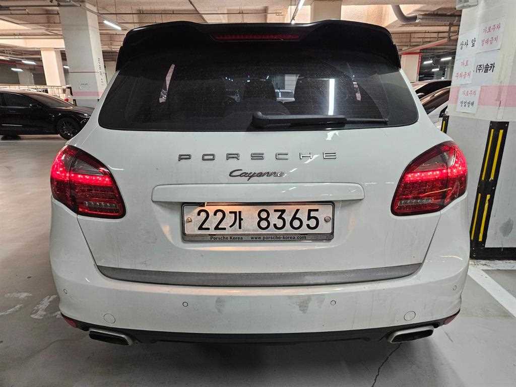 Porsche Cayenne - Vista 4