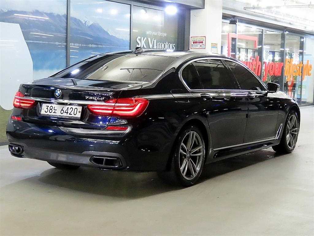 BMW 7 Series - Vista 4