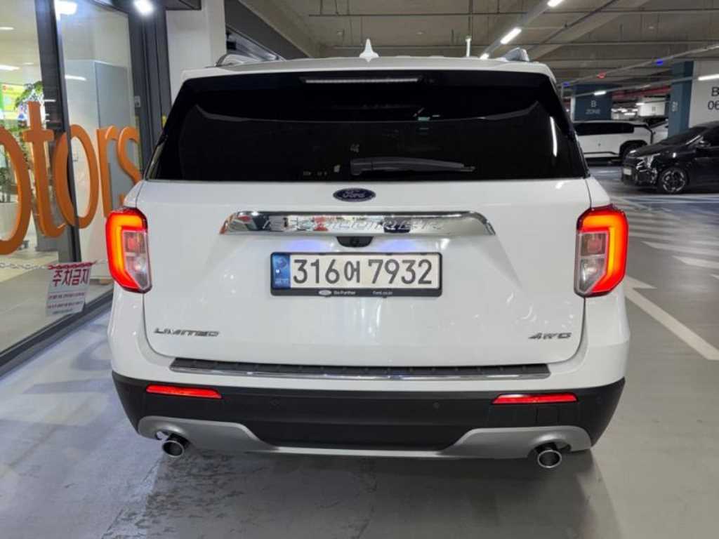 Ford Explorer - Vista 5